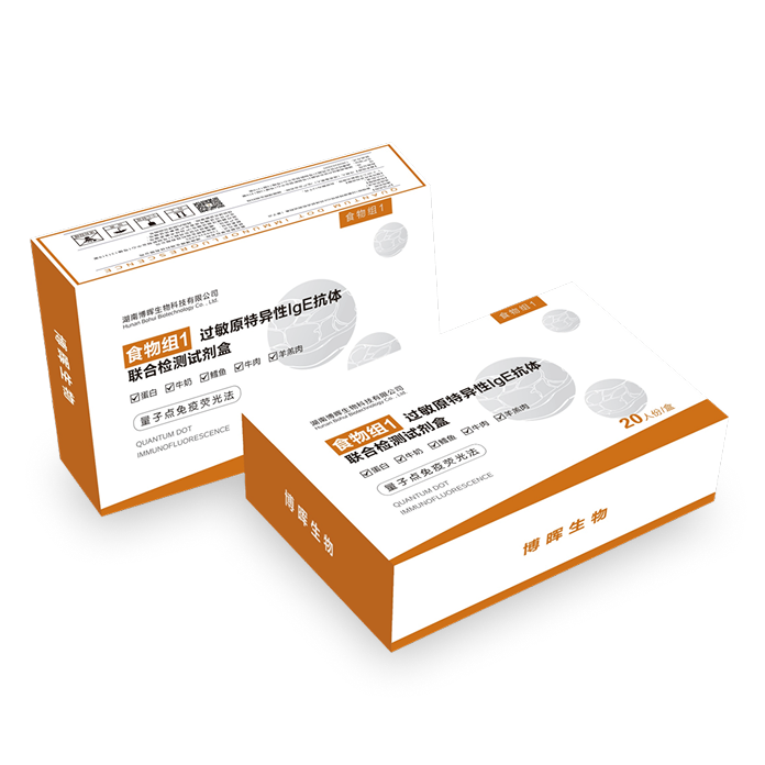 ʳ����1��2����ԭ������IgE�����Ž����Լ���(���ӵ�����ӫ�ⷨ)