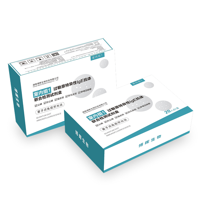 ������1��2����ԭ������IgE�����Ž����Լ���(���ӵ�����ӫ�ⷨ)