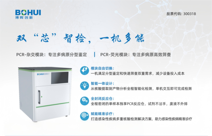 ���м���δ������̫�����Ź��������������غ�������ԭ��⣡