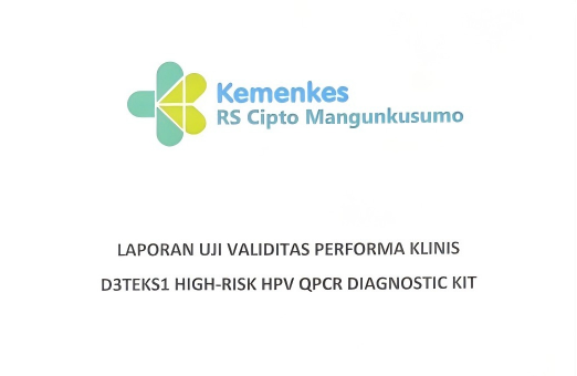 �����Ͽɣ�̫�����Ź�������HPV����Լ��������ٴ���֤����׿Խ