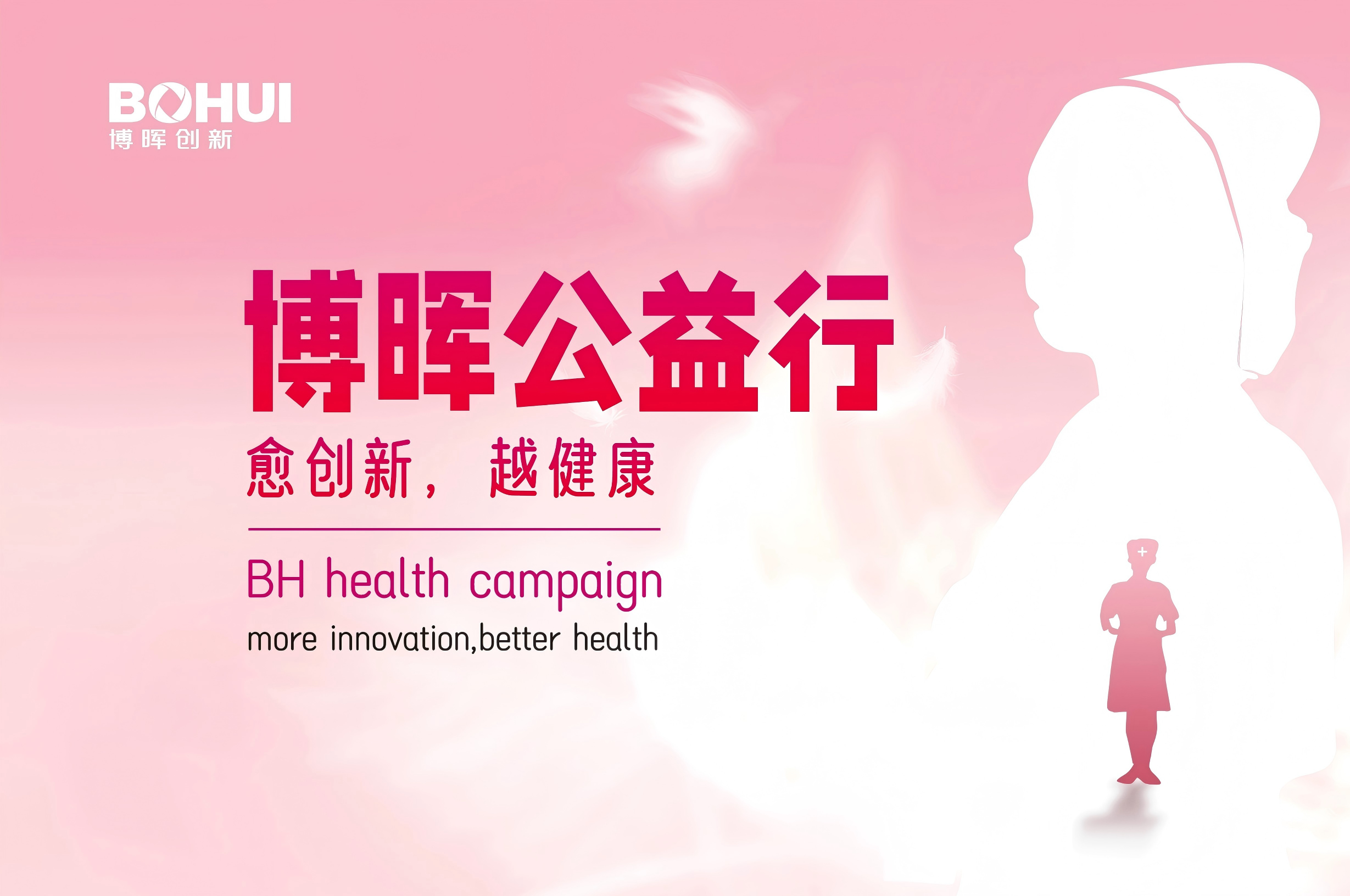 ���������������� | ̫�����Ź���������������һֱ��·��