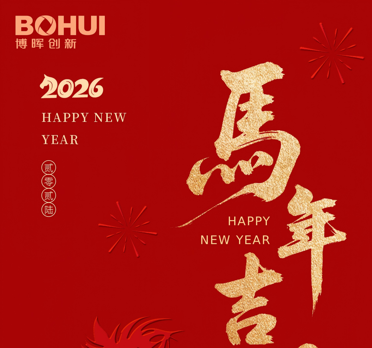 ̫�����Ź�������ף�����ڿ��֣�